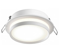 Встраиваемый светильник Novotech LIRIO 371035