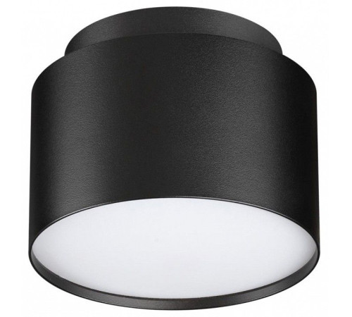 Накладной светильник Novotech LIRIO 371038