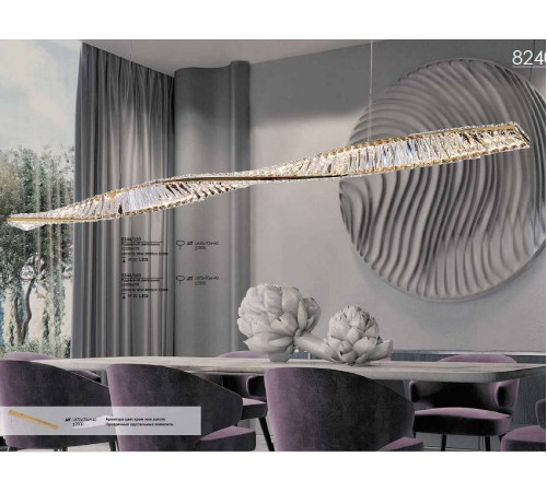 Подвесной светильник Newport 8240 8244/120 gold