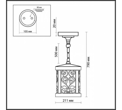 Подвесной светильник Odeon Light Lagra 2286/1