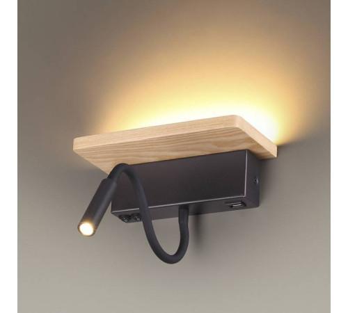 Бра с полкой Odeon Light Woody 3868/8WL