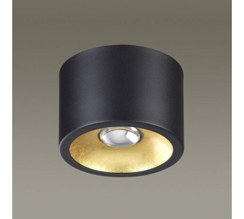 Накладной светильник Odeon Light Glasgow 3875/1CL