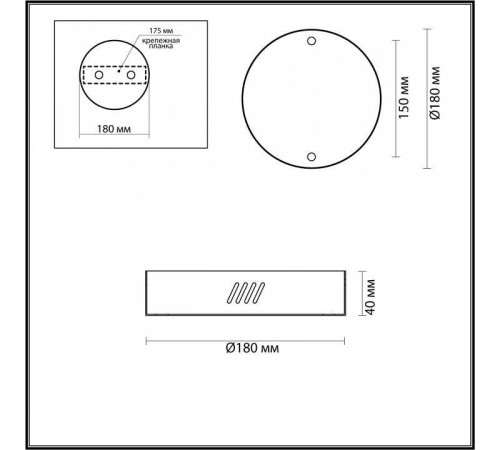Основание Odeon Light Brizzi 3885/2LA