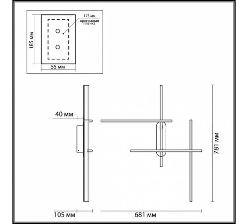 Бра Odeon Light Rudy 3890/36WLP