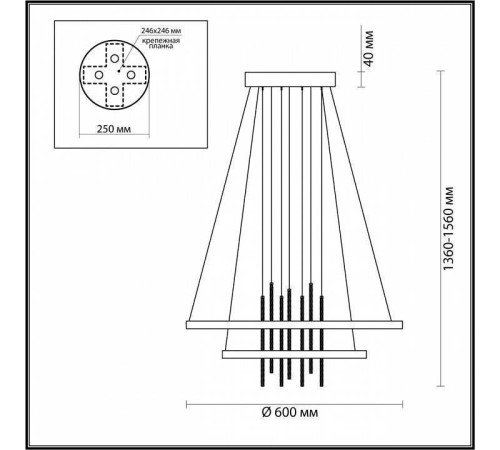Подвесной светильник Odeon Light Monica 3901/63L