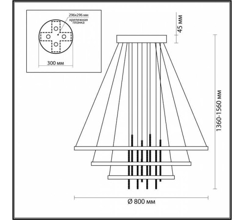 Подвесной светильник Odeon Light Monica 3901/99L