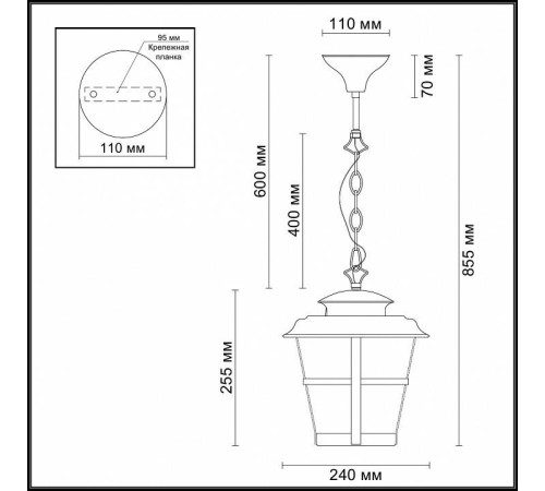 Подвесной светильник Odeon Light Aletti 4052/1