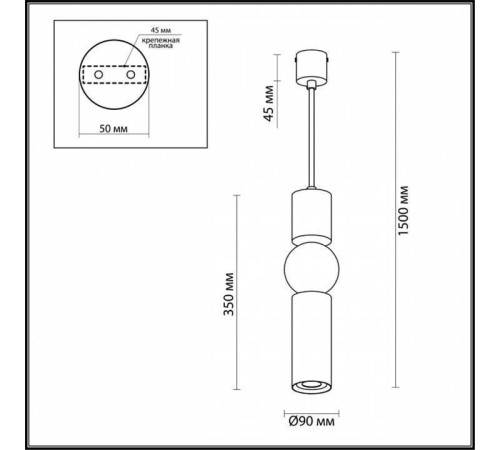 Подвесной светильник Odeon Light Sakra 4070/5L