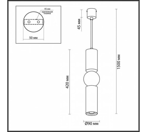 Подвесной светильник Odeon Light Sakra 4071/5L