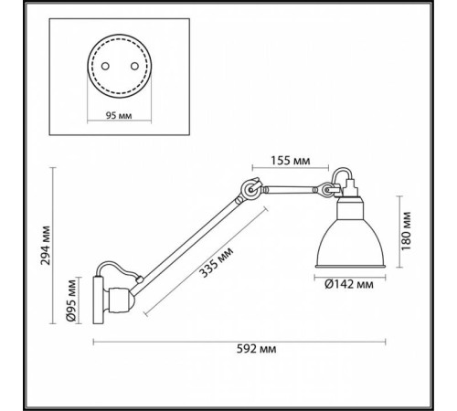 Бра Odeon Light Arta 4125/1WD