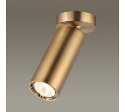 Спот Odeon Light Nino 4279/1C