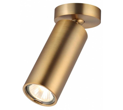 Спот Odeon Light Nino 4279/1C