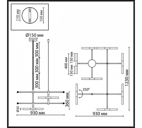 Люстра на штанге Odeon Light HIGHTECH 4306/16