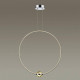 Подвесной светильник Odeon Light Gota 27 Вт LED 4337/27L