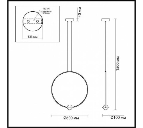 Подвесной светильник Odeon Light Gota 27 Вт LED 4337/27L