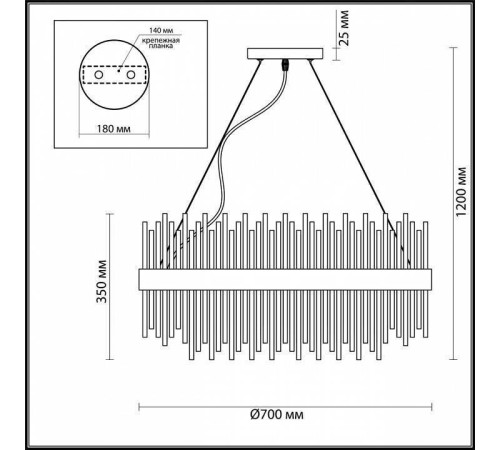 Подвесная люстра Odeon Light Focco 4722/18
