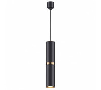 Подвесной светильник Odeon Light Afra 4742/5L