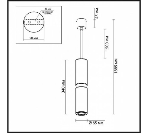 Подвесной светильник Odeon Light Afra 4742/5L