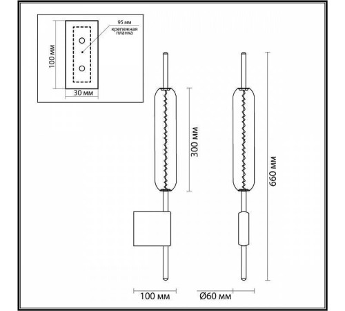 Бра Odeon Light Reeds 4794/12WL