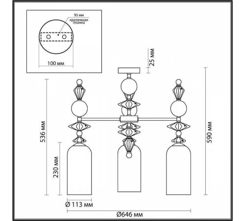 Потолочная люстра Odeon Light Bizet 4855/3C