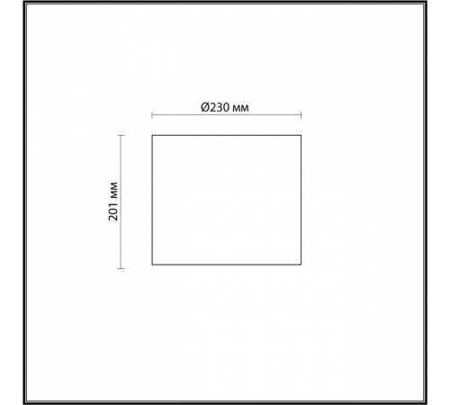 Плафон стеклянный Odeon Light Tower 4889/1S