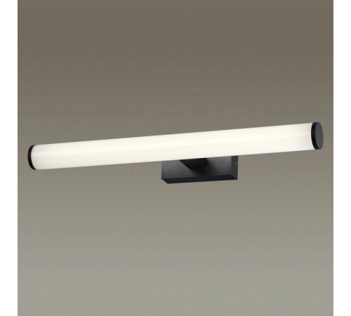 Подсветка для зеркала Odeon Light Watr 4913/18WL