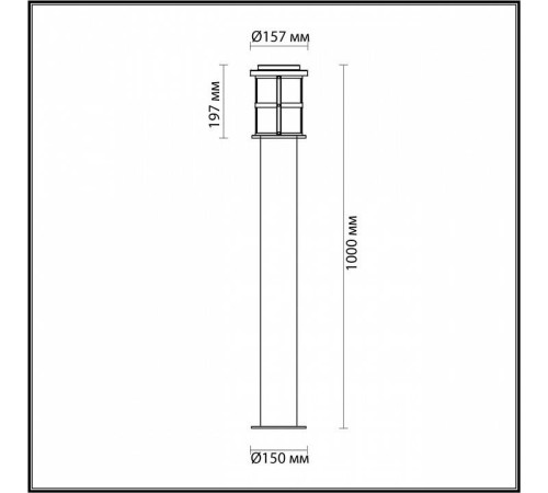 Наземный высокий светильник Odeon Light Magus 4964/1F