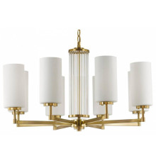 Подвесная люстра Odeon Light Kasali 4990/8