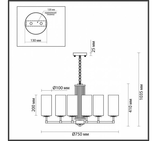 Подвесная люстра Odeon Light Kasali 4990/8