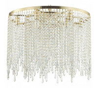 Подвесной светильник Odeon Light Chokka 5028/9