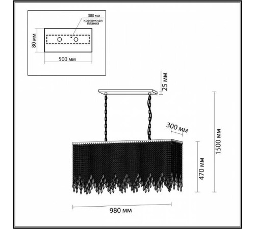 Подвесной светильник Odeon Light Chokka 5028/9A