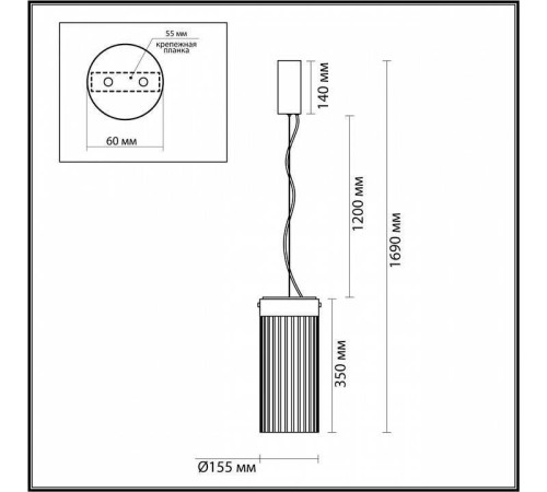 Подвесной светильник Odeon Light Pillari 5047/10L