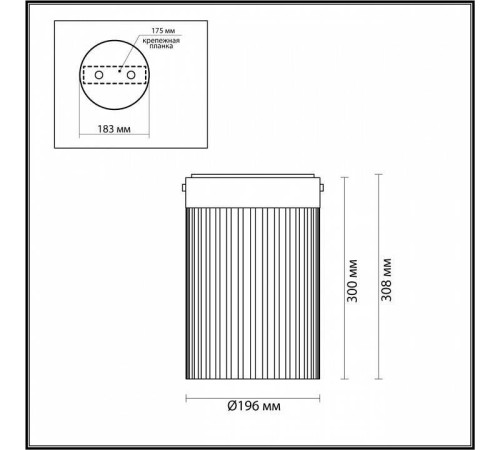 Накладной светильник Odeon Light Pillari 5047/15LC