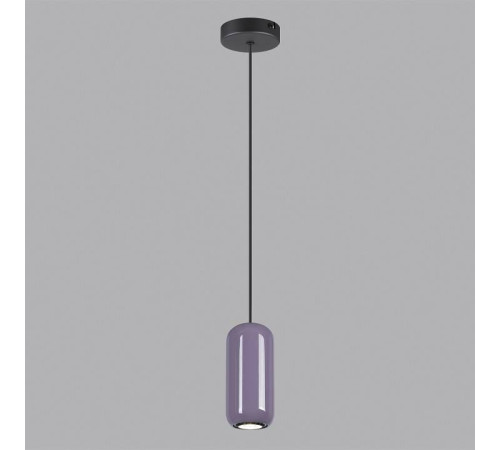 Подвесной светильник Odeon Light Ovali 5053/1