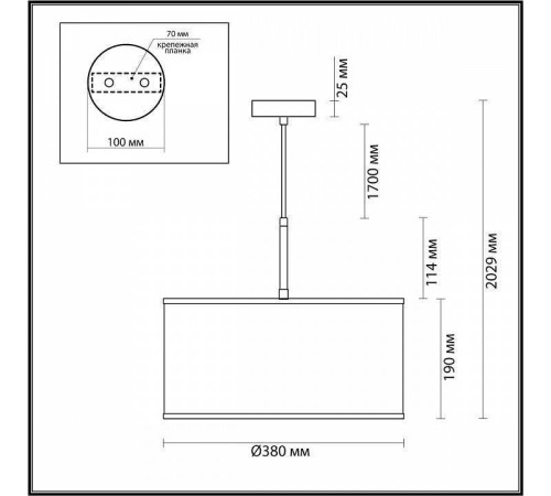 Подвесной светильник Odeon Light Bergi 5064/1