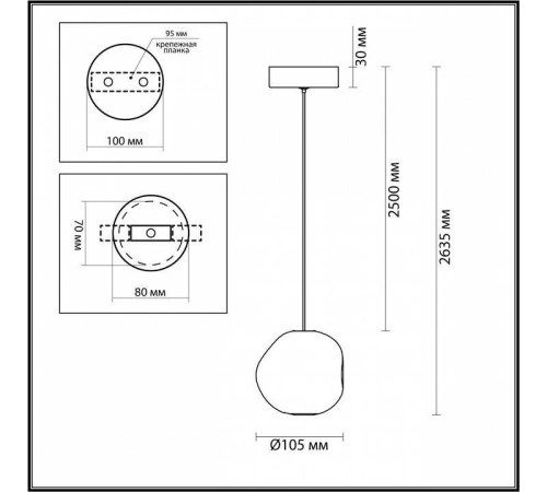 Подвесной светильник Odeon Light Jemstone 5084/5L