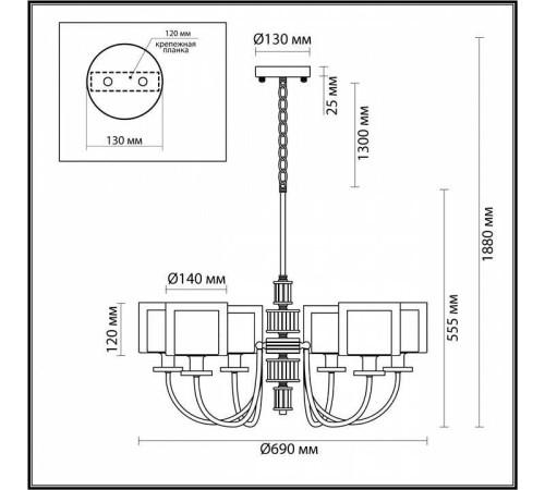 Подвесная люстра Odeon Light Saga 5088/6