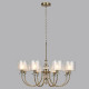Подвесная люстра Odeon Light Saga 5088/8
