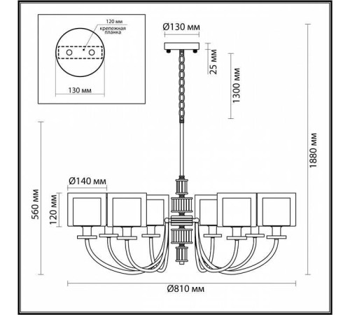 Подвесная люстра Odeon Light Saga 5088/8