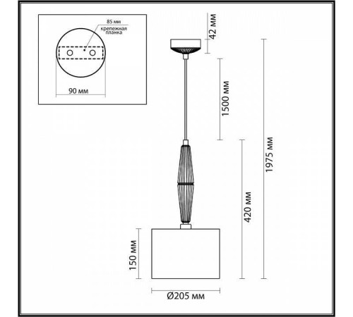 Подвесной светильник Odeon Light Latte 5403/1