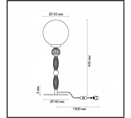 Настольная лампа декоративная Odeon Light Palle 5405/1T