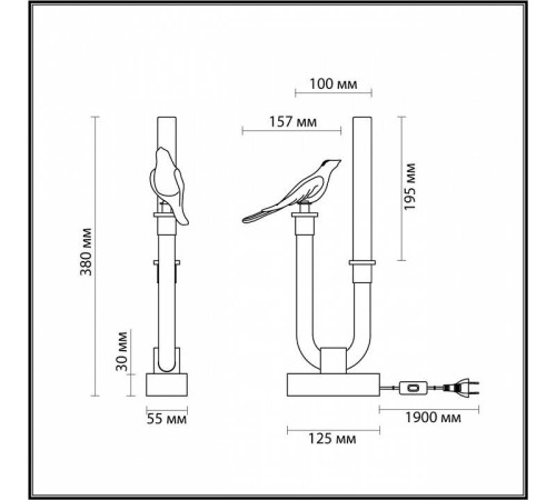 Настольная лампа декоративная Odeon Light Lark 5431/2TL