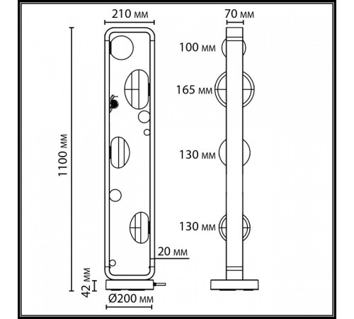 Наземный высокий светильник Odeon Light NATURE 5434/4FB