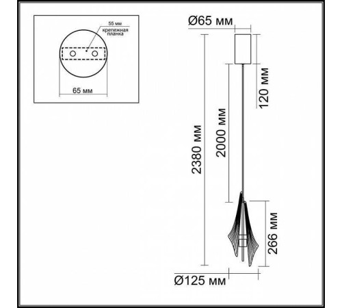 Подвесной светильник Odeon Light Afalina 5442/6L