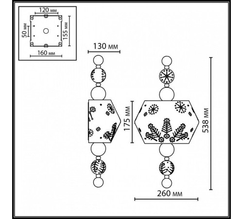 Бра Odeon Light Karelia 5444/1WA