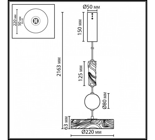 Подвесной светильник Odeon Light Riviera 5450/32LB