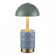 Настольная лампа декоративная Odeon Light Lulu 5452/3TL