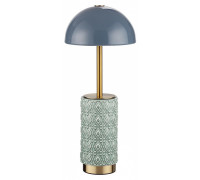 Настольная лампа декоративная Odeon Light Lulu 5452/5TLA