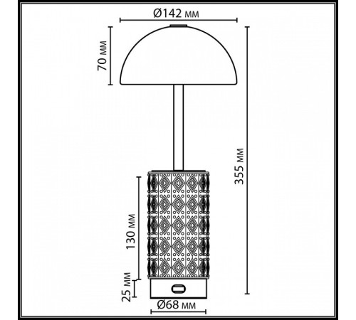 Настольная лампа декоративная Odeon Light Lulu 5452/5TLA
