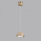 Подвесной светильник Odeon Light L-VISION 5453/6L